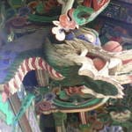 Goyang Koi archive 6 Dragon protector of the Buddha and the Dharma.