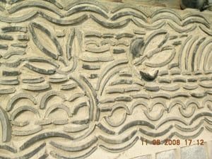 Korean gardening: the gods are praised. 13 Lovely walls.