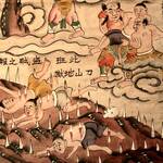 Korean autobiographical thriller